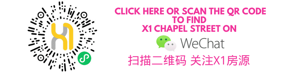 X1 Chapel Street | We Chat banner | QR code