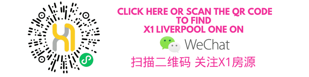 X1 Liverpool One | We Chat banner | QR code