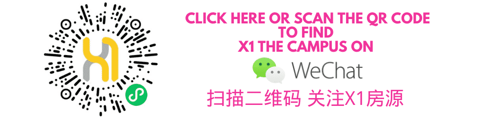 X1 The Campus | We Chat banner | QR code