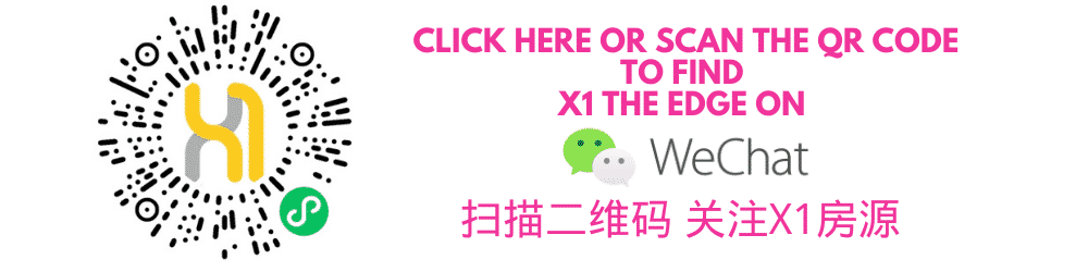 X1 The Edge | We Chat banner | QR code