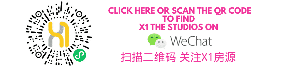 X1 The Studios | We Chat banner | QR code