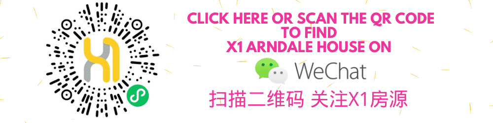 X1 Arndale House | WeChat QR code